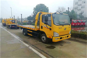 扎囊附近24小时救援车电话