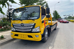 扎囊汽车救援头像