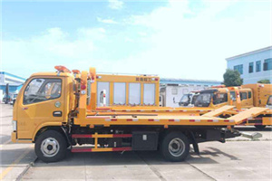 扎囊送油救援服务