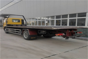 扎囊24小时公路救援电话